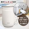 Yamazen Electric Kettle, 1.5L, For Single Living, Two People Living, Large Capacity, Automatic Power Off, Empty Cooking Prevention Function, Lid Remov