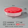 Zhuchuang Jingpin Diamond Lock-Lid Disposable Food Container Set