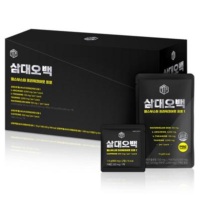 Samdae 500 Health Booster Pre-Workout Pro, 15 Servings, 1 Unit