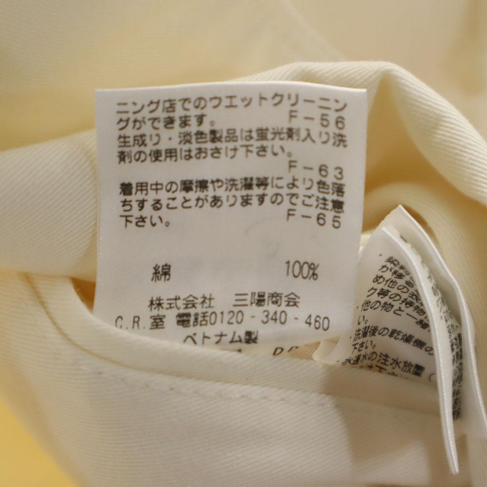 BLACKBARRETT Vinyle Bullet Sanyo Shokai Trench Jacket 3 by NEIL BARRETT Women Used