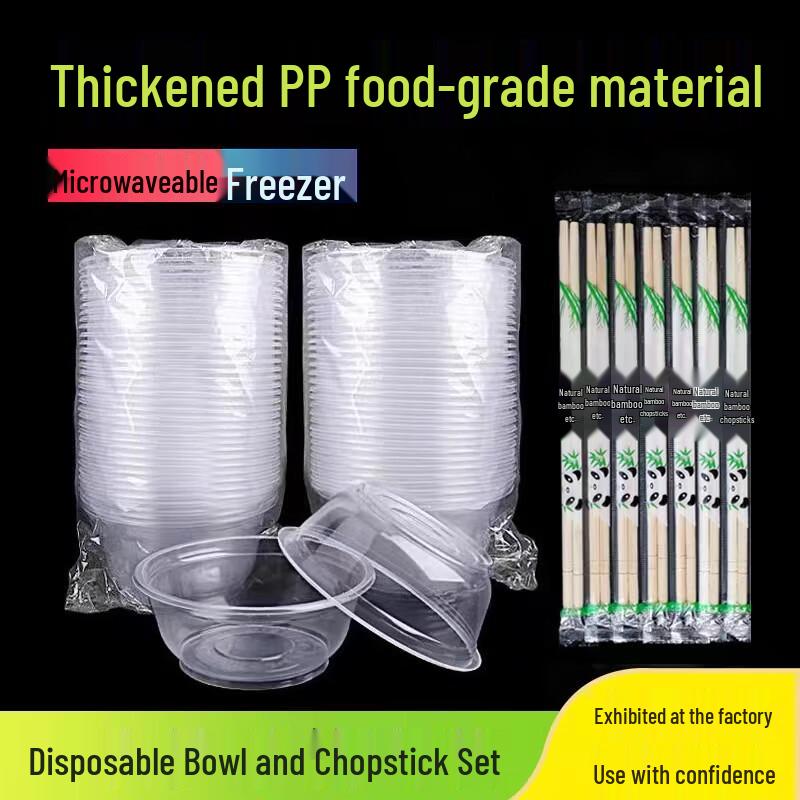 Thickened Disposable Plastic Round Bowls with Lids
