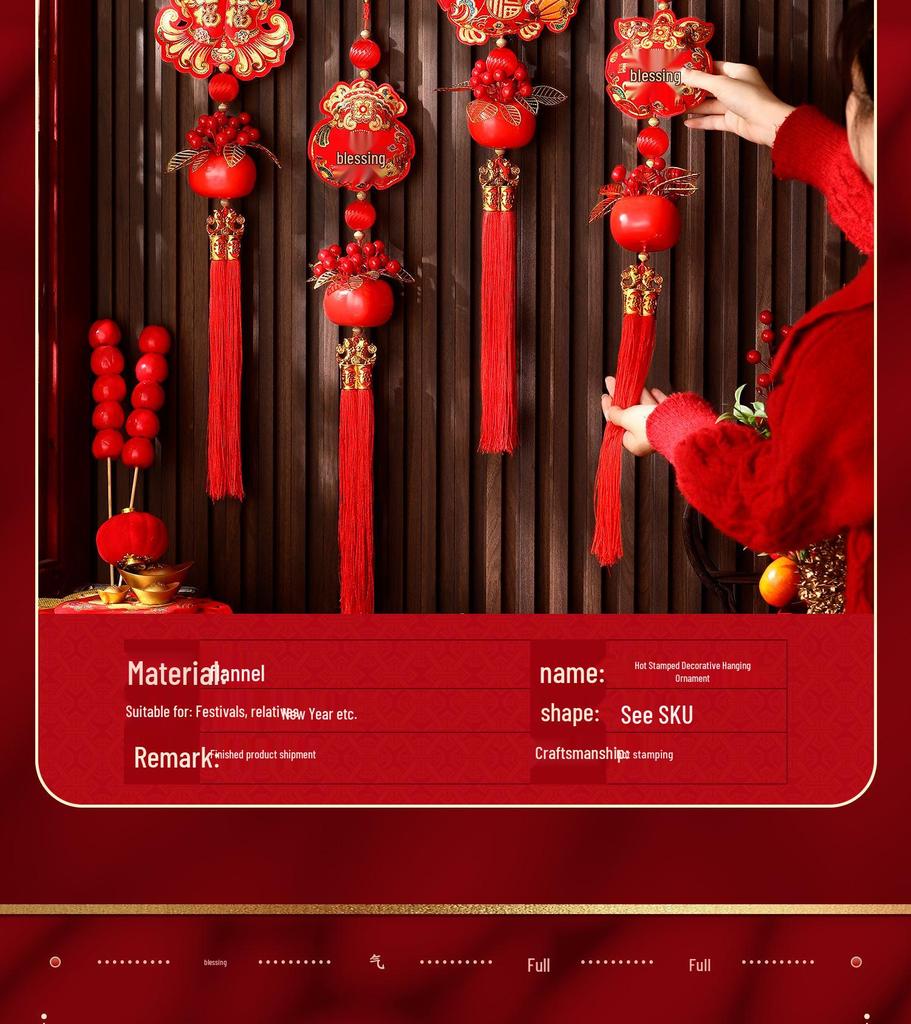 2026 High-End Chinesischer Knoten Fu-Zeichen Anhänger für Neujahr und Frühlingsfest Heimdekoration