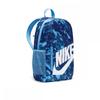 Nike Elemental Aop Backpack Dq5149 412