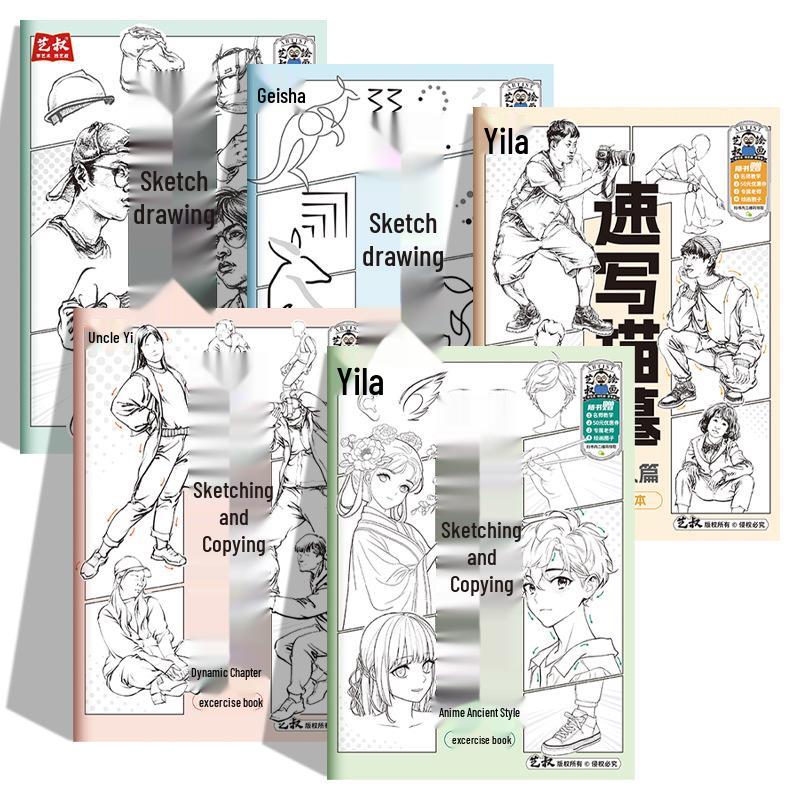 Anime Style Tracing & Sketching Book: Beginner’s Guide for Middle School Art