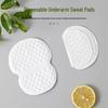 Ultra-Thin Disposable Invisible Armpit Sweat Pads - Breathable & Anti-Sweat