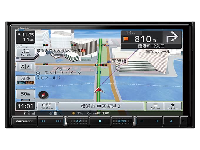 

Автомобільна навігація Pioneer 7 дюймів 2D Raku Navi Безкоштовне оновлення карти Full Seg DVD CD Bluetooth SD USB HDMI HD Якість зображення Carrozzeria AVIC-RZ812-D (180мм)