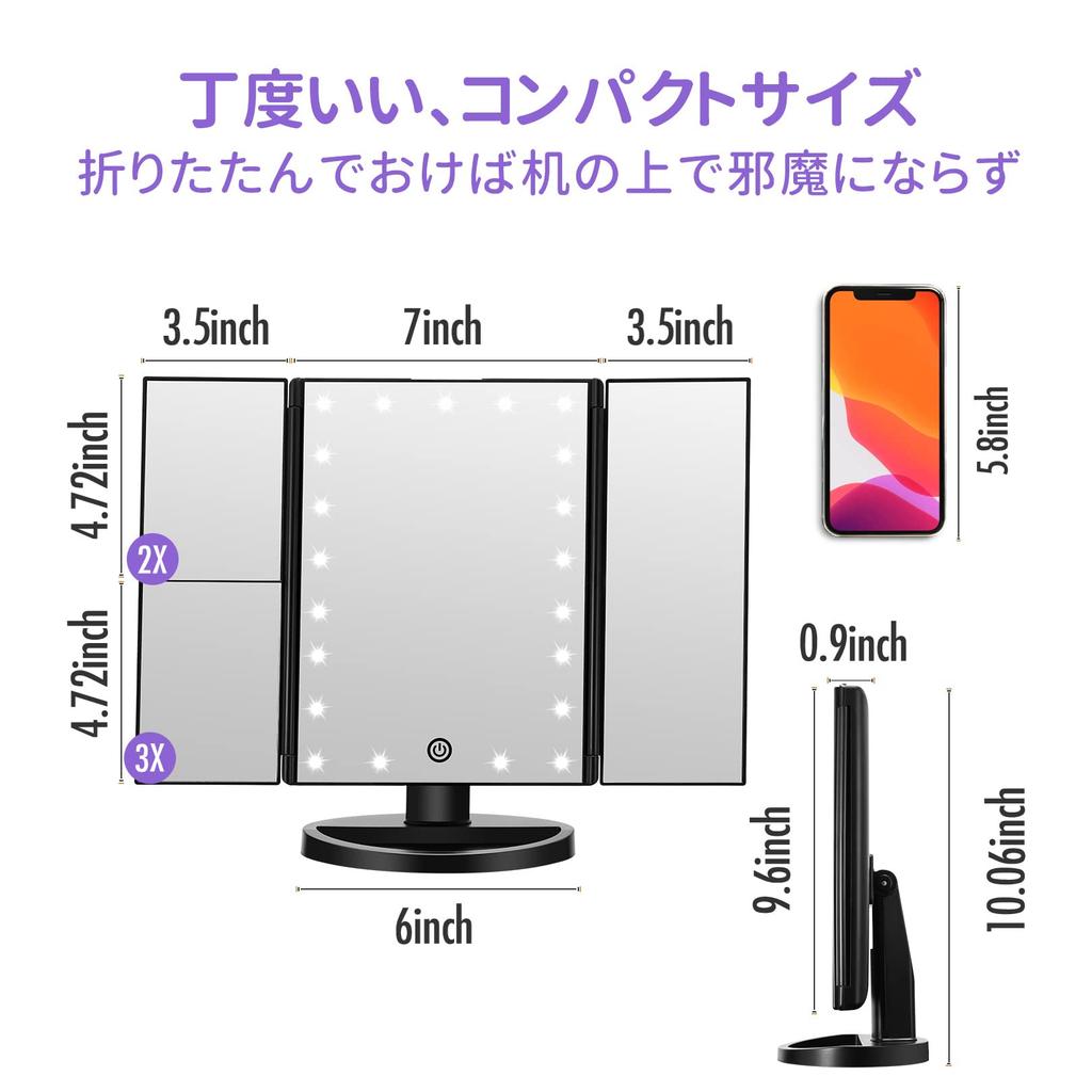 FACSINATE Actress Tabletop LED Magnifying Touch Brightness Angle Storage Space Mirror, Three-sided Mirror, Mirror, Makeup, Makeup, Foldable, Lighted,