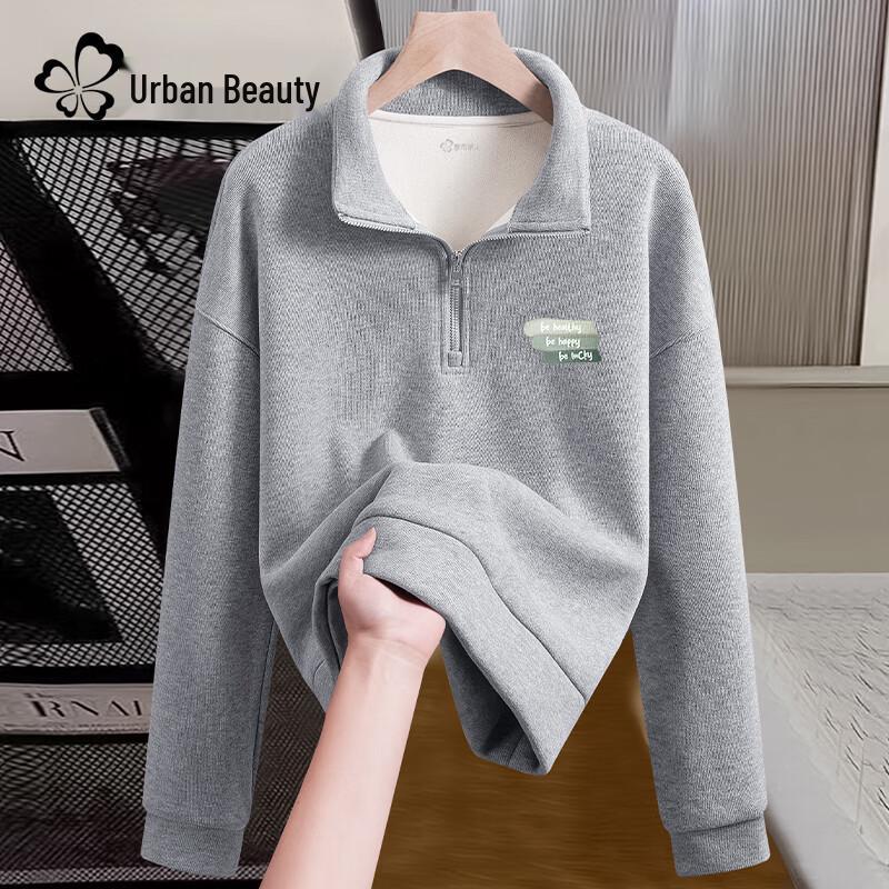 Women's Casual Polo Half-Zip Sweatshirt