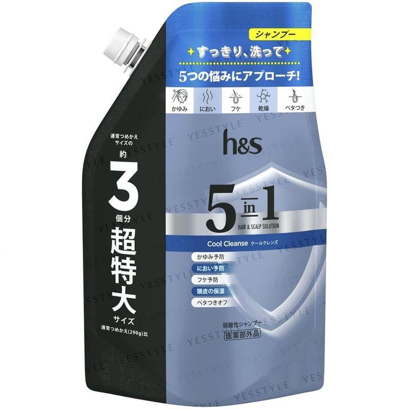 h&s - 5 In1 Hair & Scalp Solution Cool Cleanse Shampoo