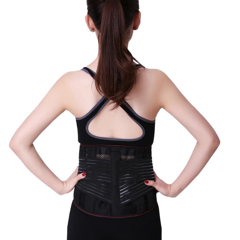 Breathable Steel Plate Back Support Belt