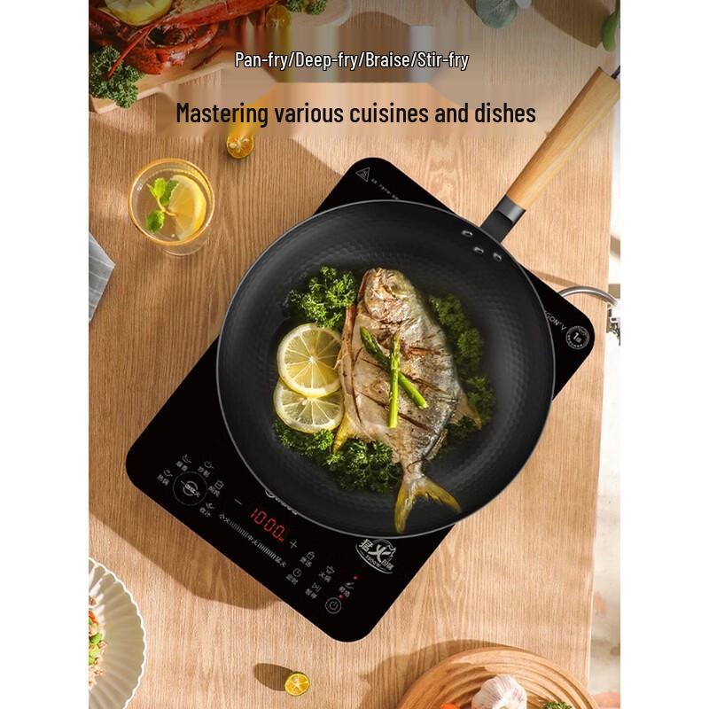 Midea Pure Iron Flat Bottom Wok