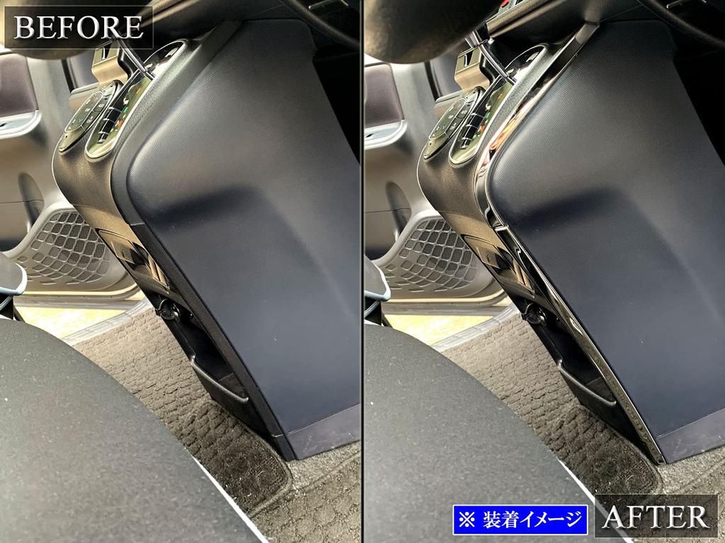 BRIGHTZ Ultra-Mirror Finish Stainless Steel Console Side Mouldings (4-Piece Set) for Honda Noah 80/85 (ZWR80W, ZRR80W, ZRR85W, ZWR, ZRR, WR80, RR85) (