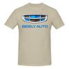 Geely Smooth Tshirt Retro Vibe Fine Workunisexship Tshirt