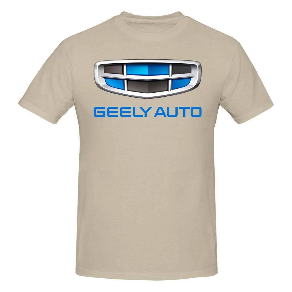 Geely Smooth Tshirt Retro Vibe Fine Workunisexship Tshirt