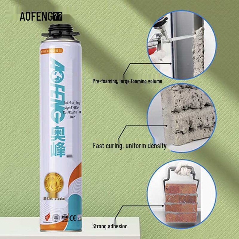 Aofeng B1 Fire Rated Expanding Foam Sealant