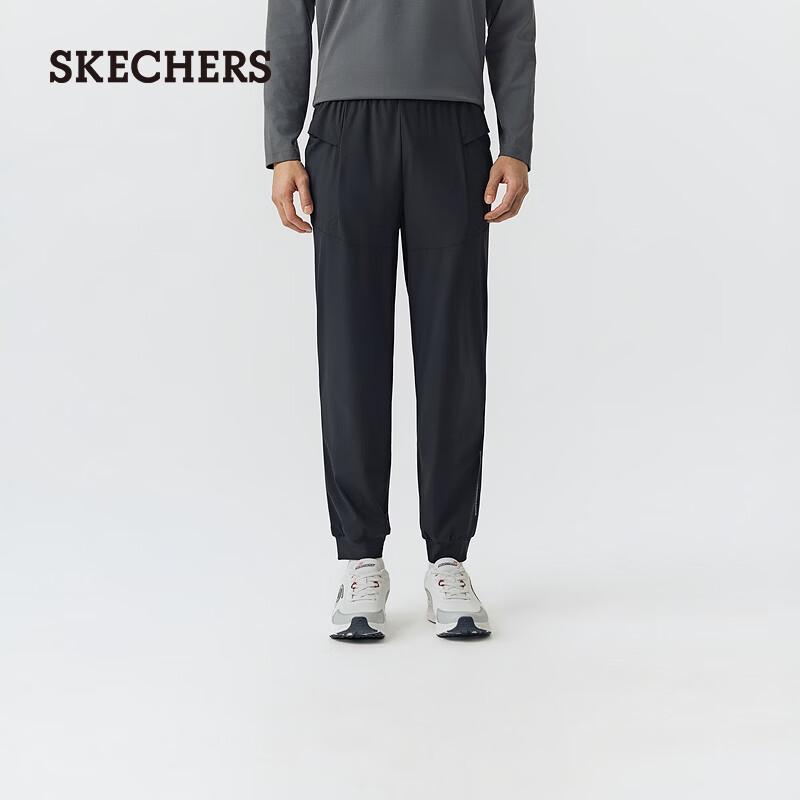 Skechers Men's Cooling Sun Protection Knit Pants