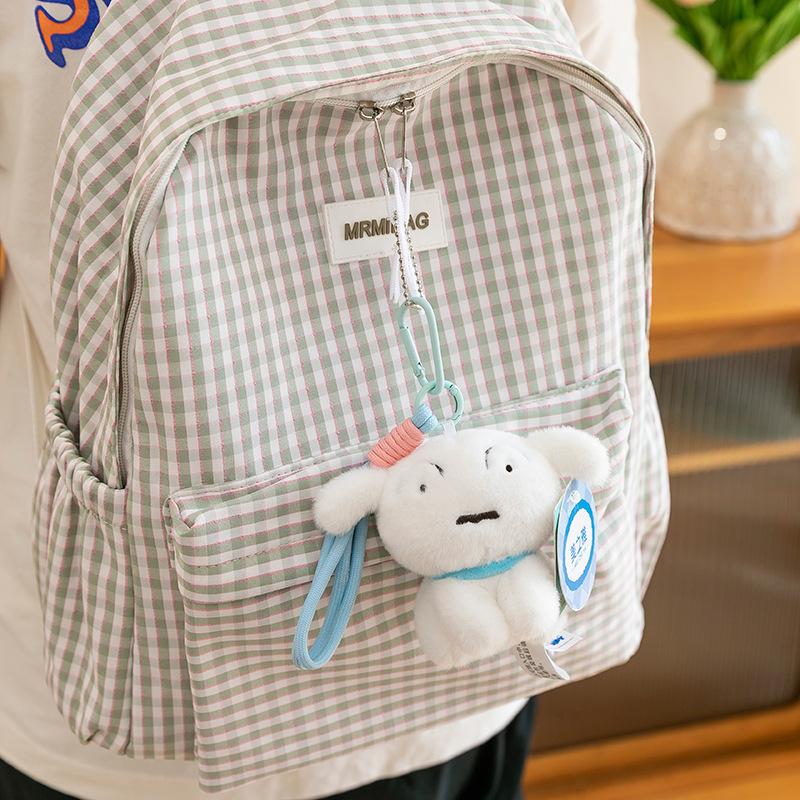 Xiaoxin Xiaobai Plush Toys Give Friends Birthday Gifts, Girls Backpack Pendants, Home Ornaments