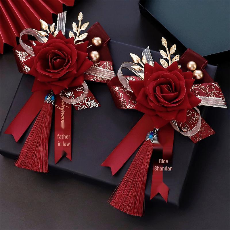 Premium Chinese Style Wedding Corsage Set: Elegant Artificial Flowers for Bride, Groom, and Family