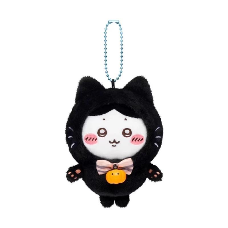 Halloween Hachiware Chiikawa Black Cat Pizza Dress Up Plush Keychain Pendant