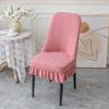 Jacquard Chair Cover for Dining Room Wedding Banquet Stretchy Water Repellent Chair Protector Chair Slipcover Fundas Para Sillas
