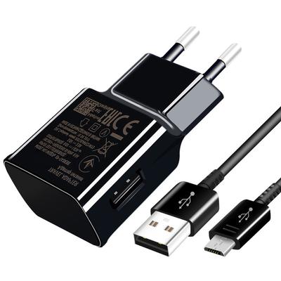 Fast Charging EU USB Charge Cable for Samsung S7 S6 Note4/5 C5 C7 J4 J6 Xiaomi Huawei USB Charger Cables