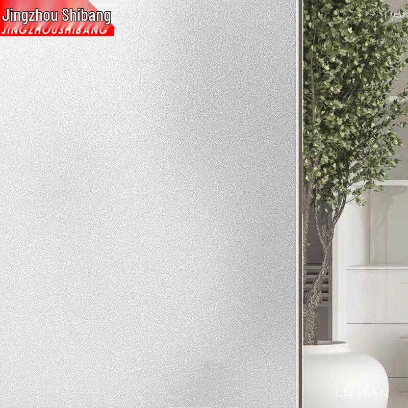 Frosted Non-Adhesive Privacy Window Film