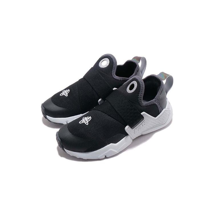 (PS) Nike Huarache Extreme SE 'Dark Grey' Kids' AQ7937-002