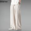 Men's Chinese Style Lightweight Linen Trousers - Summer Plus Size Loose Fit, Wide Leg, Breathable Cotton Casual Pants