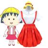Chibi Chan Maruko Cosplay Costume School Uniform Kindergarten Clothes Halloween