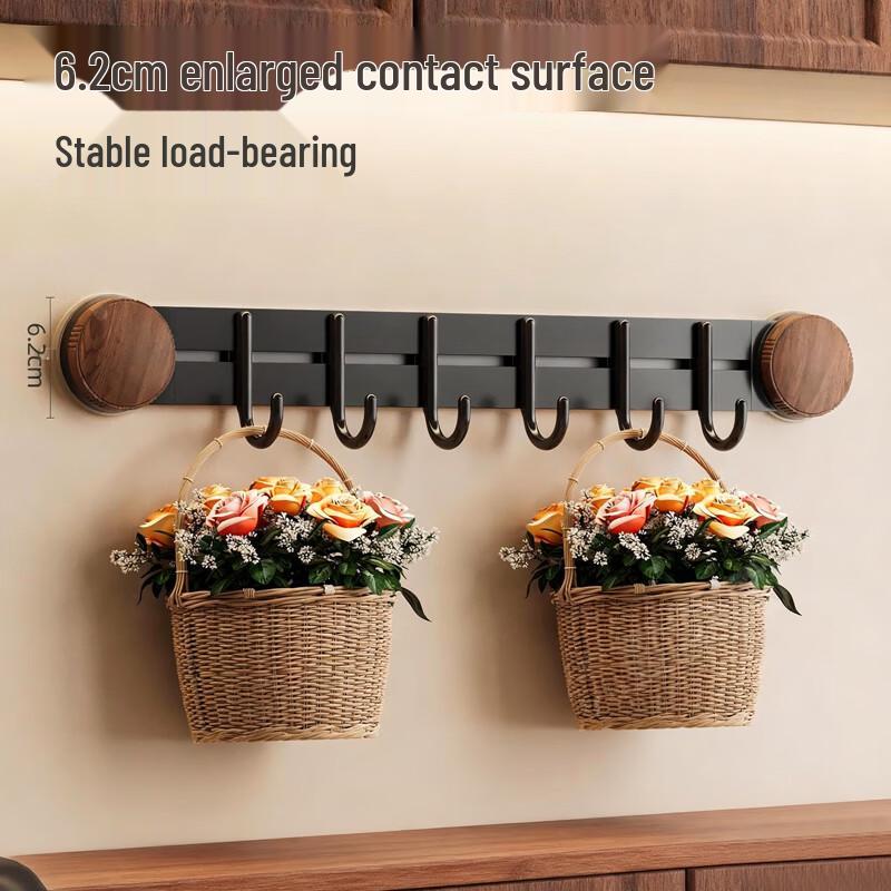MUYA Wall-Mounted Suction Cup Kitchen Utensil Rack
