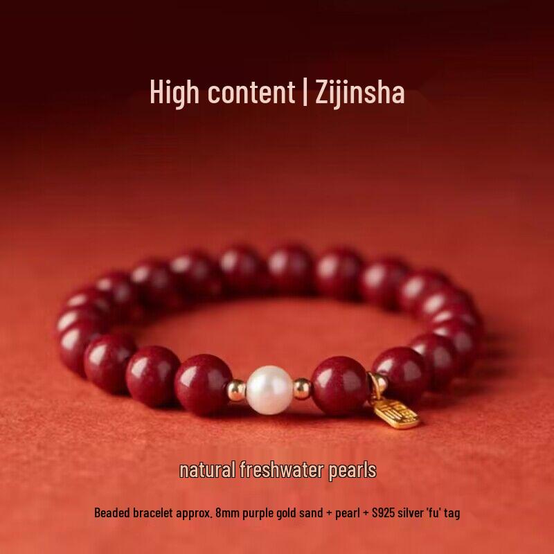 Cinnabar Bracelet Amulet for Women - Purple Gold Sand Beads, Gift for Best Friend or Girlfriend