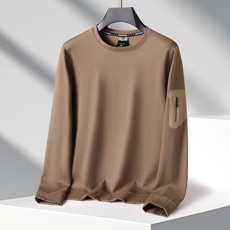 Men's Plus Size Casual Round Neck Sweatshirt