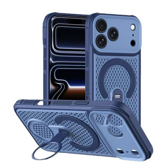 Rotating Stand for Apple 17 Air 16 15 Plus, 14 13 12 Magnetic Heat-Dissipating Phone Case