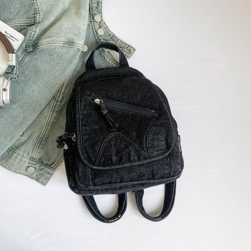 Dámský retro batoh s velkou kapacitou džínový batoh