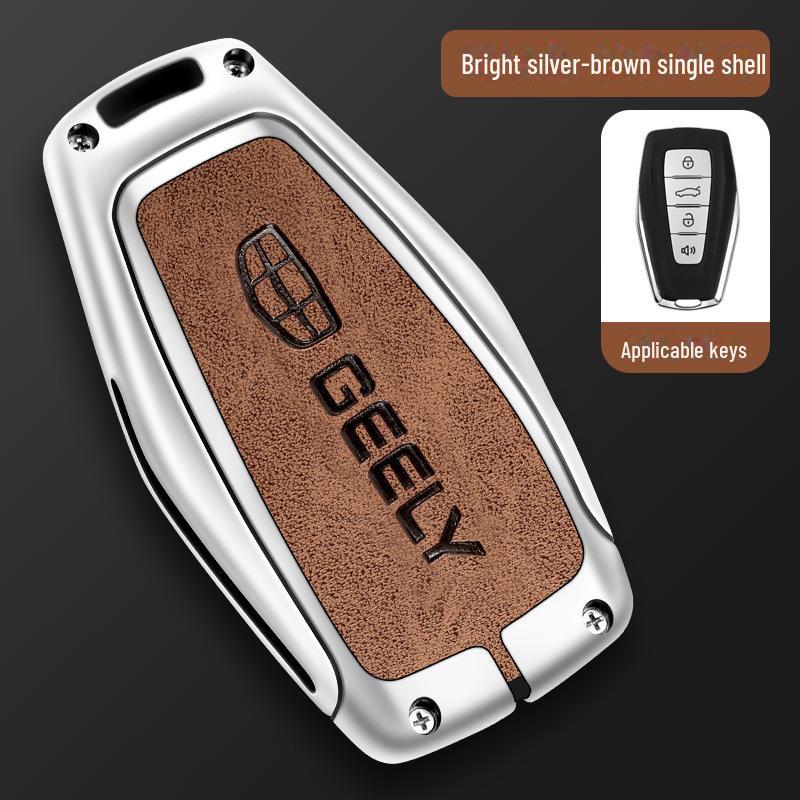 2022 Geely Binyue & Boyue Key Cover: Men’s Premium Star Rui Shell Buckle