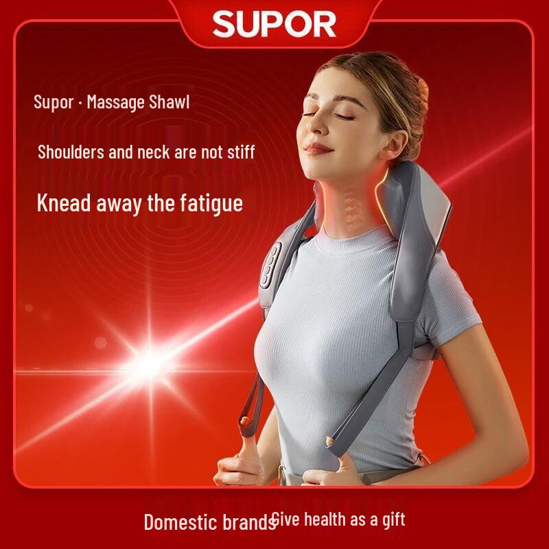 SUPOR Neck and Shoulder Massager CN Plug (adapter Included)