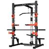 YANBO Integrated Barbell Set