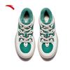 Anta Men's Monstera Chunky Platform Sneakers