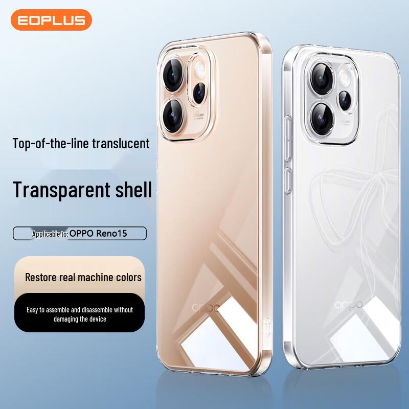 

Yikou OPPO Premium Phone Cases