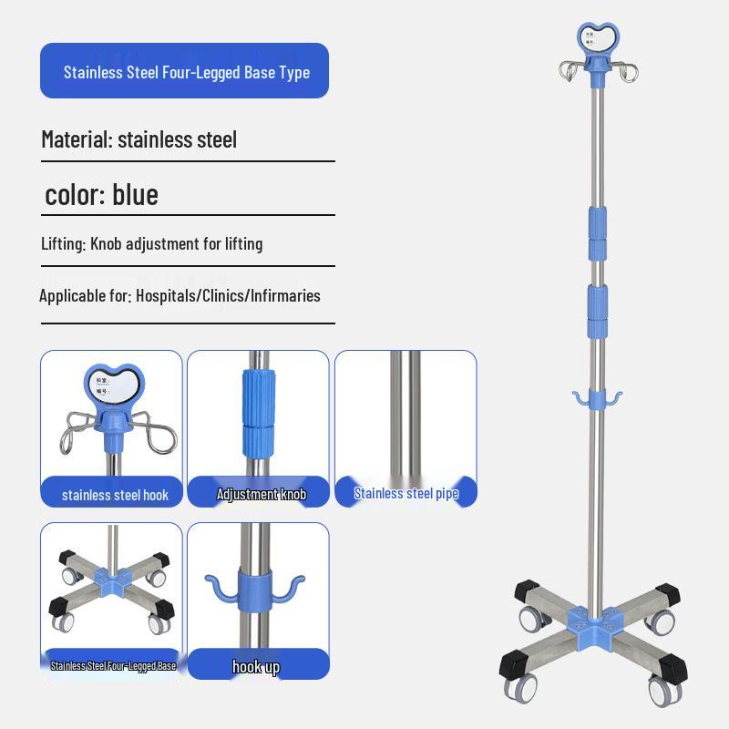 Premium Adjustable Four-Hook Infusion Stand with Wheels for Salons and Clinics