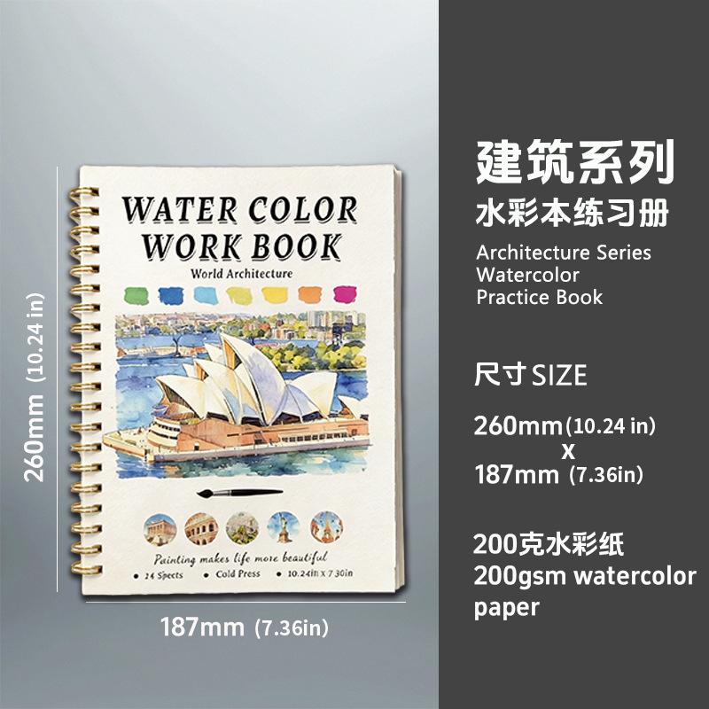 Beginner Watercolor Coloring Book Art Painting Practice Notebook