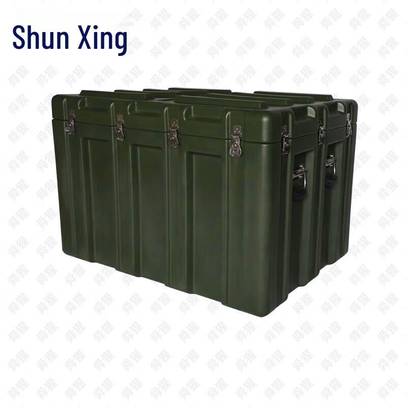 Shunxing Outdoor Multi-purpose Equipment Case