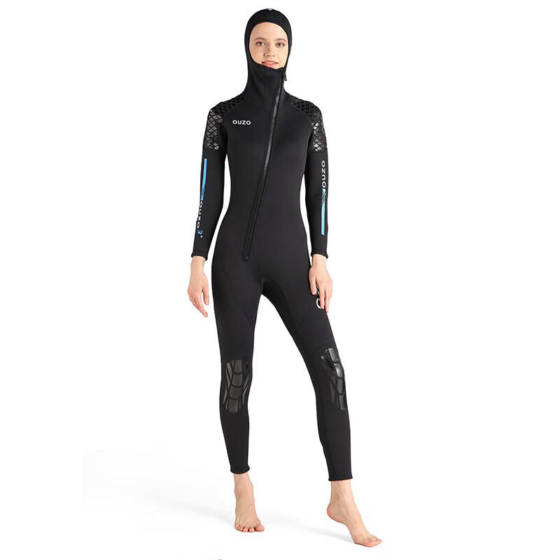 

Brangdy Neoprene Wetsuit Pants xs-2xl