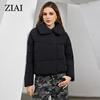 ziai 2024 NEW Women's Winter Coats Casual Parka Women Zipper Button Quilted Coat Female Clothing ZRW-312
