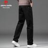 Pierre Cardin Men's Loose Straight Fit Stretch Denim Jeans