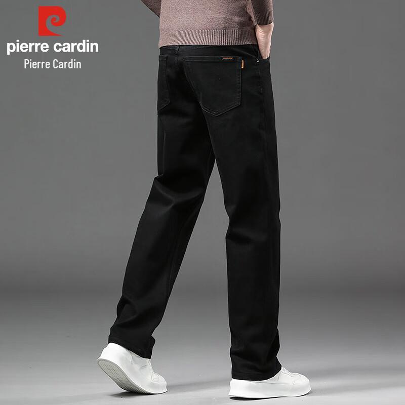 Pierre Cardin Men's Loose Straight Fit Stretch Denim Jeans