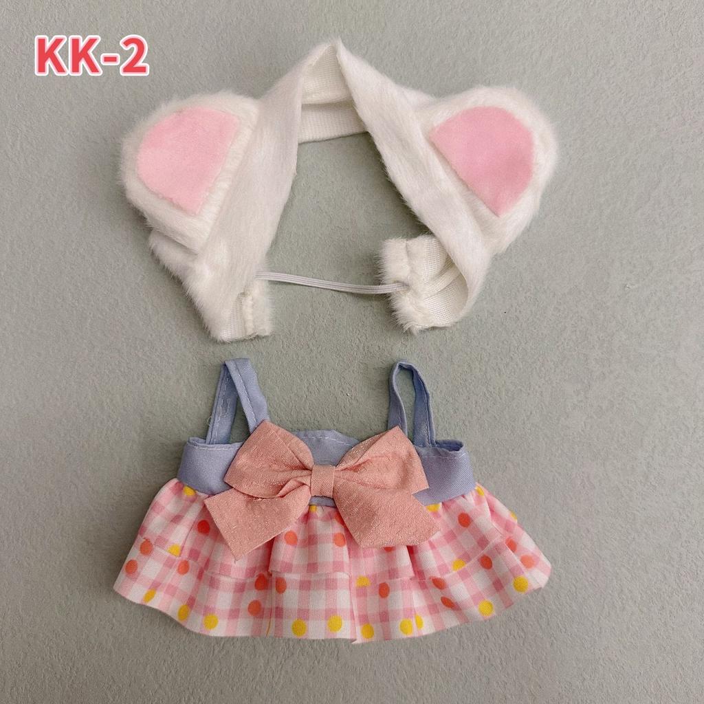 20cm Cotton Doll Clothing, Cute and Sweet Lolita Dress, 20cm Doll Dress-up Clothes