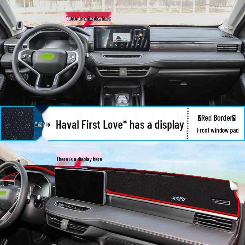 Haval First Love Dashboard Sunshade Pad - Interior Protection & Decoration Mat