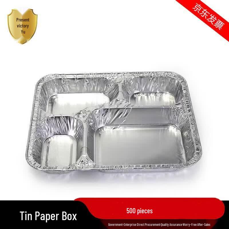 950ml 4-Compartment Disposable Aluminum Foil Food Container