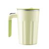 Royalstar Portable Stainless Steel Stirring Cup - 300ml